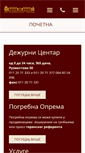 Mobile Screenshot of beogradskagroblja.com