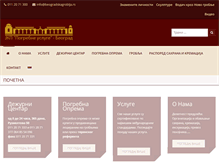 Tablet Screenshot of beogradskagroblja.com